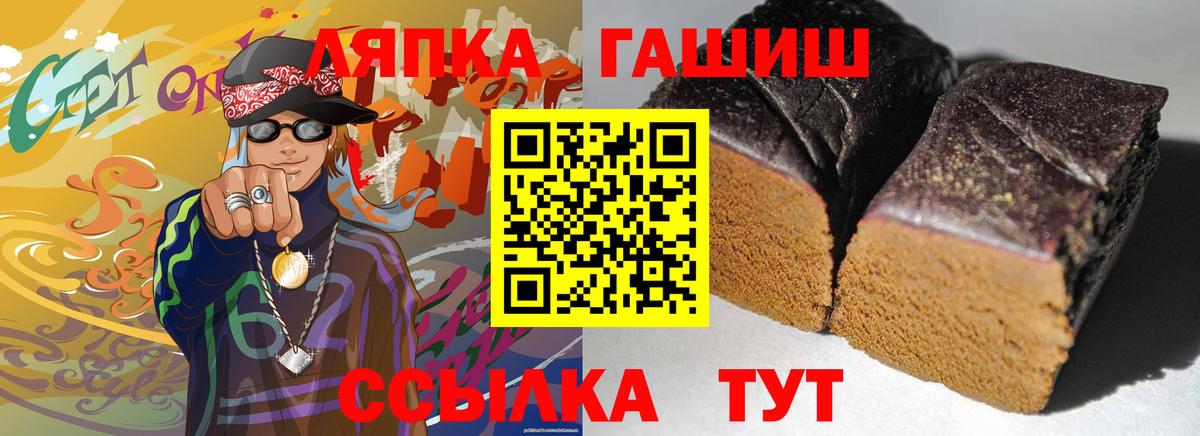 Лсд 25  Городец  Вход с VPN  Меф МЯУ МЯУ кристаллы  КОКАИН  ГАШ 