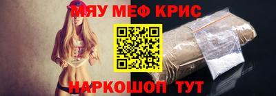 бутик Кулебаки