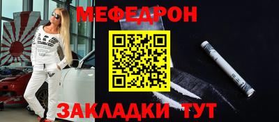 ГАЛЛЮЦИНОГЕННЫЕ ГРИБЫ Кунгур