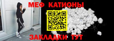 ГАЛЛЮЦИНОГЕННЫЕ ГРИБЫ Кунгур