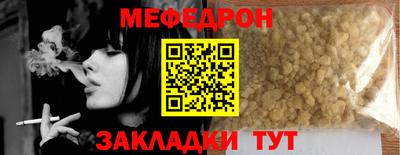 ГАЛЛЮЦИНОГЕННЫЕ ГРИБЫ Кунгур
