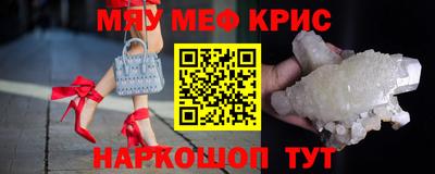 ГАЛЛЮЦИНОГЕННЫЕ ГРИБЫ Кунгур