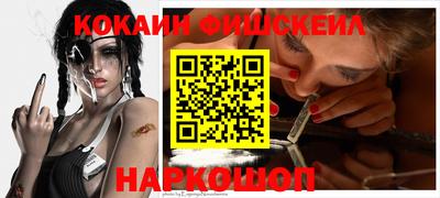 ГАЛЛЮЦИНОГЕННЫЕ ГРИБЫ Кунгур