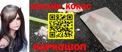 ГАЛЛЮЦИНОГЕННЫЕ ГРИБЫ Кунгур