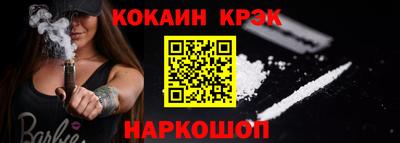 ГАЛЛЮЦИНОГЕННЫЕ ГРИБЫ Кунгур