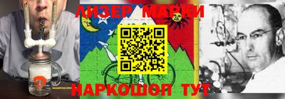 бутик Кулебаки