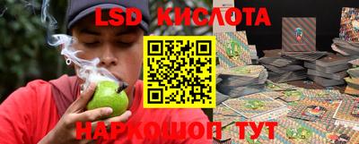шишки Кумертау