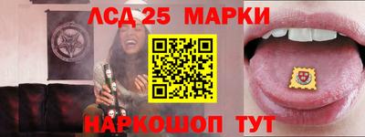 бутик Кулебаки