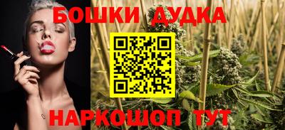 ГАЛЛЮЦИНОГЕННЫЕ ГРИБЫ Кунгур