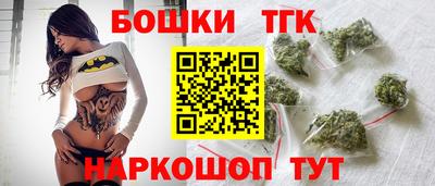 шишки Кумертау