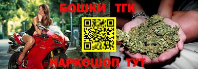 шишки Кумертау