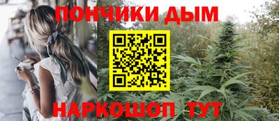 бутик Кулебаки