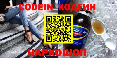 ГАЛЛЮЦИНОГЕННЫЕ ГРИБЫ Кунгур