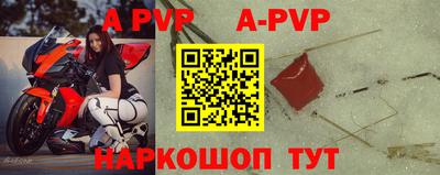 бутик Кулебаки