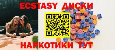 бутик Кулебаки