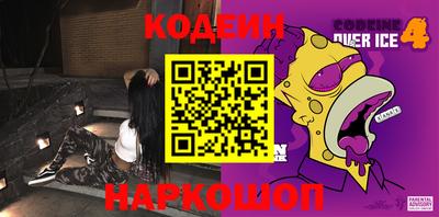 ГАЛЛЮЦИНОГЕННЫЕ ГРИБЫ Кунгур