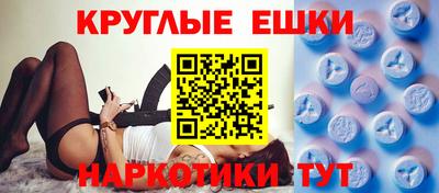 бутик Кулебаки