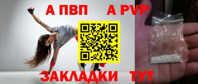 ГАЛЛЮЦИНОГЕННЫЕ ГРИБЫ Кунгур