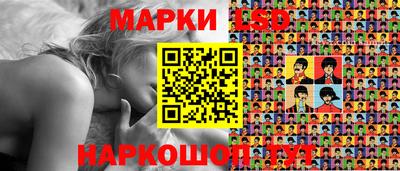 бутик Кулебаки