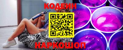 бутик Кулебаки