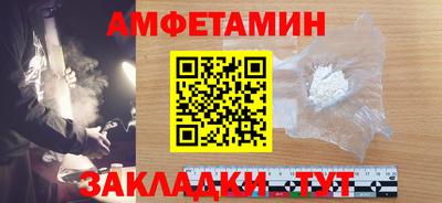 бутик Кулебаки