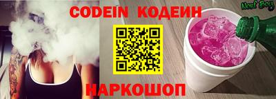шишки Кумертау