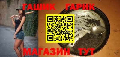 бутик Кулебаки