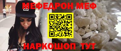 бутик Кулебаки