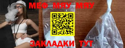 ГАЛЛЮЦИНОГЕННЫЕ ГРИБЫ Кунгур