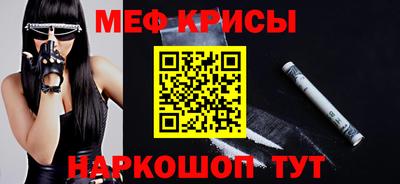 ГАЛЛЮЦИНОГЕННЫЕ ГРИБЫ Кунгур