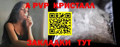 ГАЛЛЮЦИНОГЕННЫЕ ГРИБЫ Кунгур