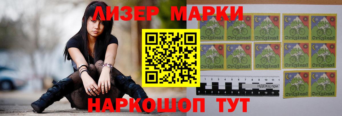 ссылка на мегу как войти  Лсд 25 экстази кислота  LSD-25 экстази кислота  Вход с VPN  Городец 